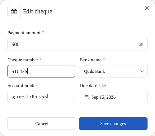 Edit cheque form